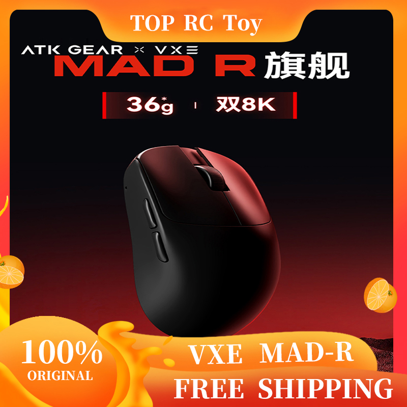 VXE VGN MAD R Major Ultra-Ligh - Tech Computer Accessories 评论和价格