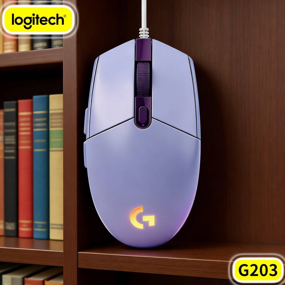 Logitech G203 Wired Gaming Mou - Logitech Mouse G203 评论和价格