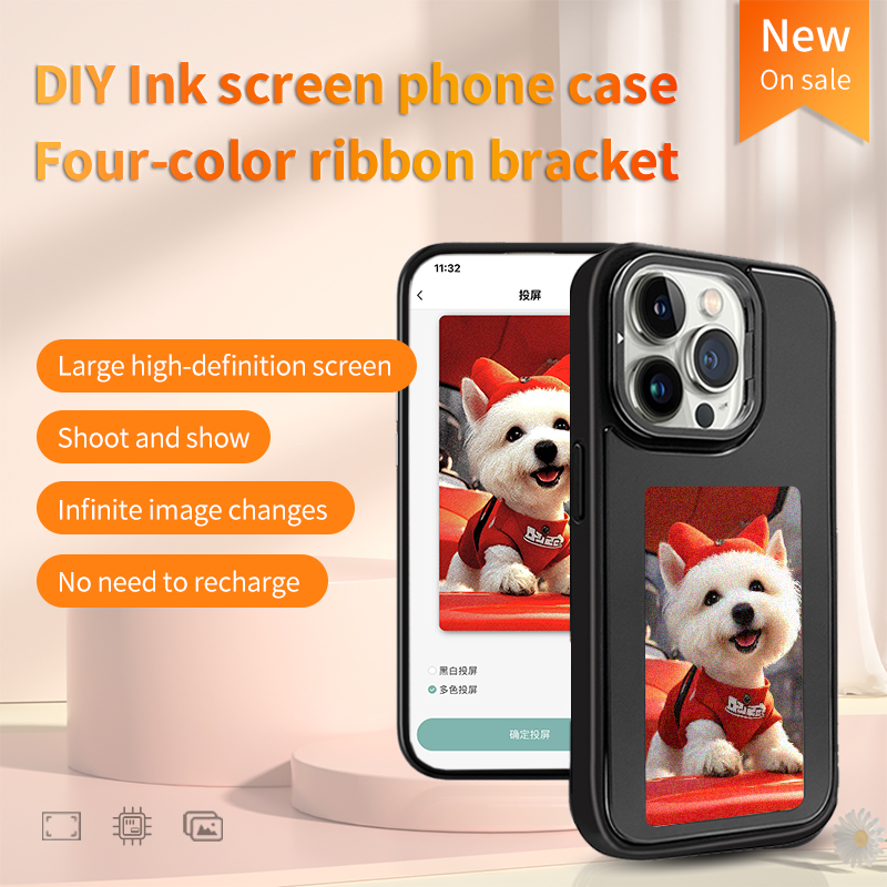 DIY E-Ink Screen Phone Case NF - Tech Computer Accessories 评论和价格