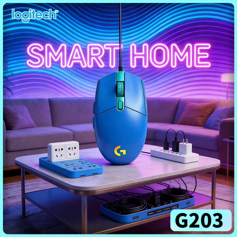 Logitech G203 wired gaming mou - Logitech Mouse G203 评论和价格
