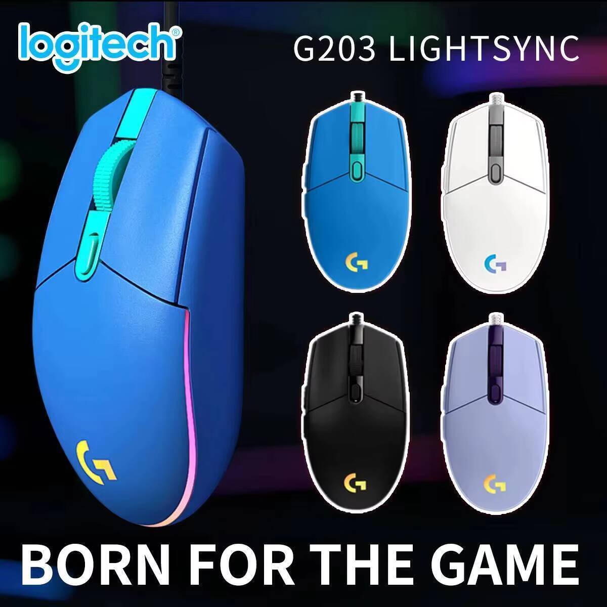 Logitech G203 wired gaming mou - Logitech Mouse G203 评论和价格